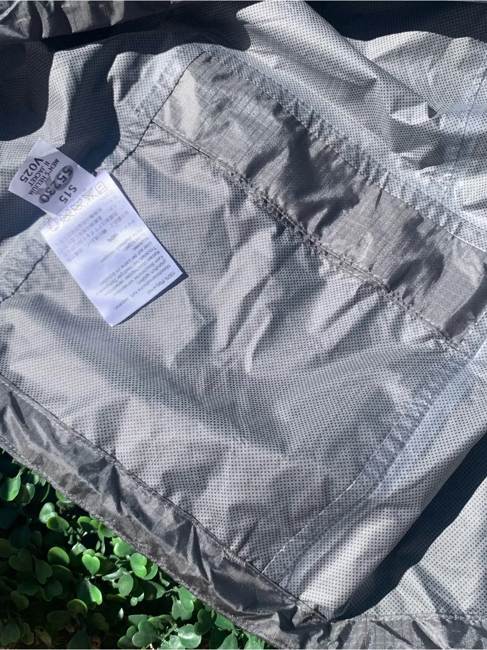 Outdoor Research Men’s Helium II Jacket in gray w/ neon yellow full zip Sz XL
